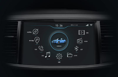 观点 | 车载终端信息安全威胁与防范