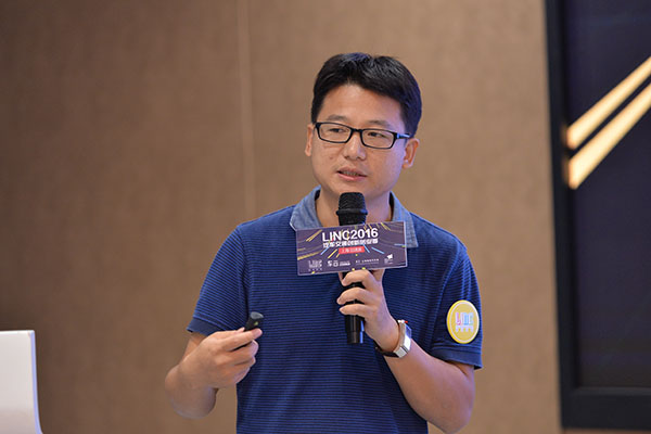 车安达总经理余效伟