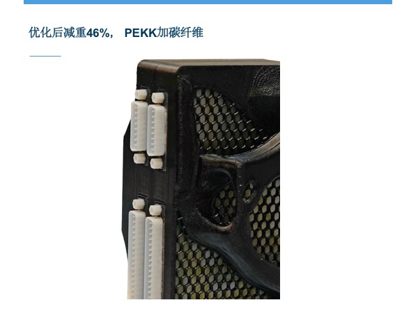 Stratasys