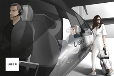 Uber 与飞机制造商Karem达成合作，无人飞行器 2023 年运行