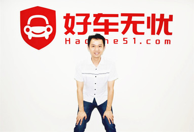 好车无忧彭程：主动认错之后，再来告诉你为什么C2C不行？