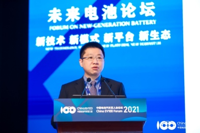 ADI许智斌：2021年中国电动车渗透率将达到7%