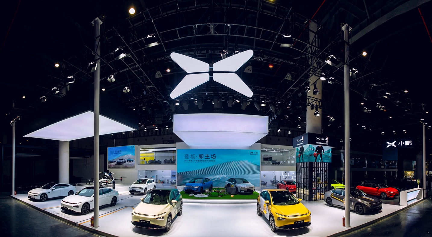 比亚迪携七款车型亮相泰国国际汽车博览会 展现丰富产品矩阵-新闻频道-和讯网