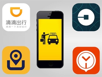 报告显示：网约车服务认可度不断提高