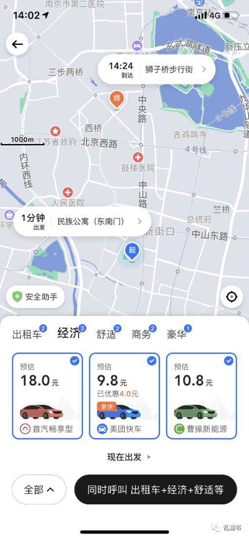 微信图片_20190504204559.jpg