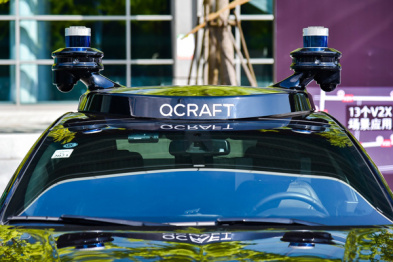 轻舟智航亮相进博会，首发Driven-by-QCraft第三代自动驾驶硬件方案