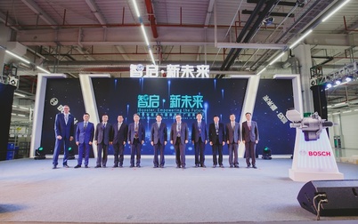 博世南京iBooster工厂投产