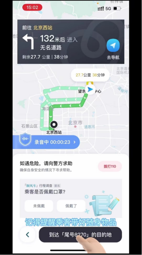 16510545862184.png