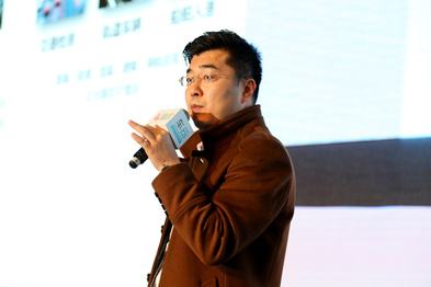 LINC2016汽车交通创业大赛--厦门意行联合创始人赵蒙