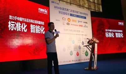 巴图鲁获B轮1亿元融资，聚焦行业大数据服务