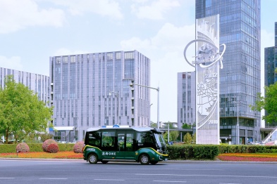轻舟智航无人小巴获得北京市首批智能网联客运巴士测试牌照