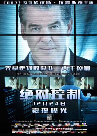 s03.jpg