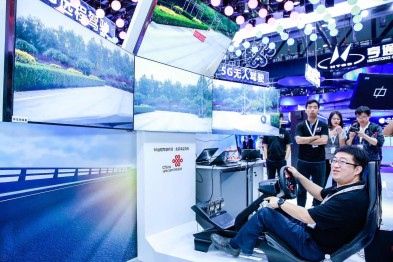 百度华为联通三方合体“路演” 5G网络为自动驾驶中国速度再添动力