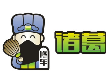 诸葛修车网因资不抵债被「ST」