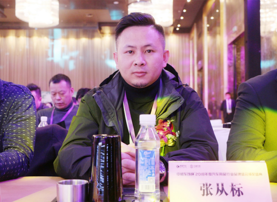 东风股份·能膜中国总经理张从标