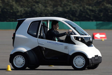 本田MC-β：我是地球梦，不是残摩！