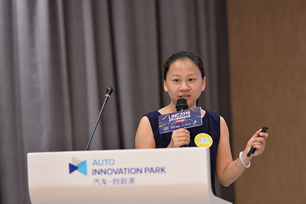 珠海数联科技有限公司COO首席运营官张璇