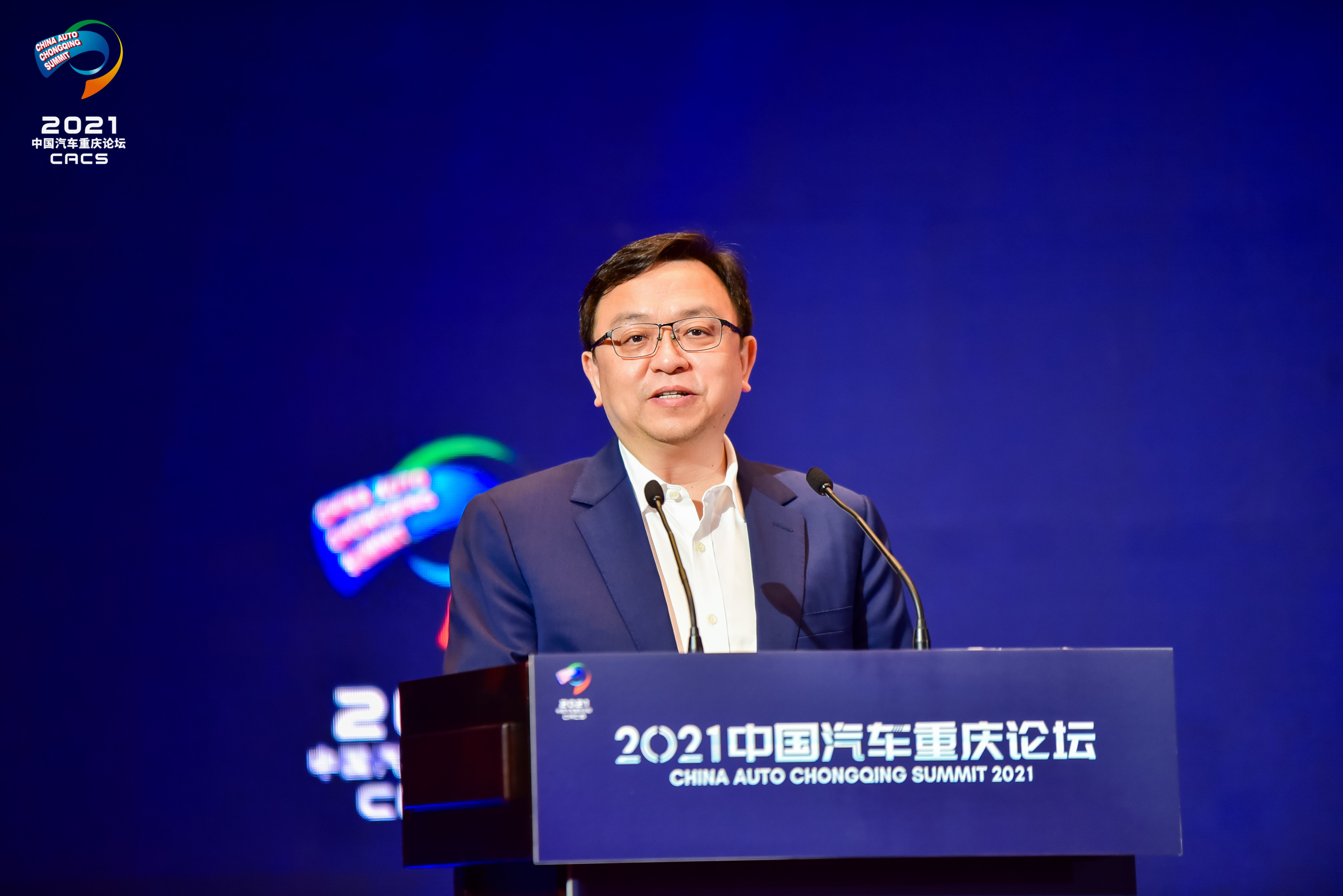 20210609比亚迪总裁王传福在2021年亚布力中国企业家论坛演讲_哔哩哔哩_bilibili