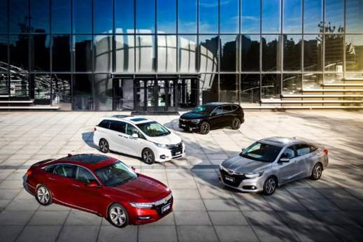 广汽本田锐&middot;混动联盟