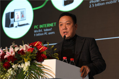 英伟达陈曦:人工智能怎样开启工业4.0核心命门 |LINC 2016