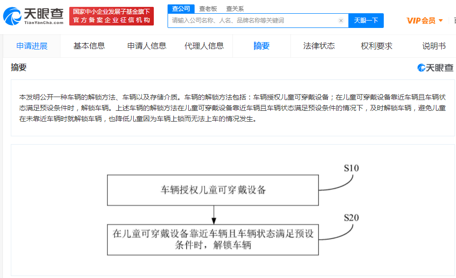 28becaa9-af57-4add-b7ea-0cdd669a4c7b.png