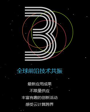 QQ截图20160907221539.jpg