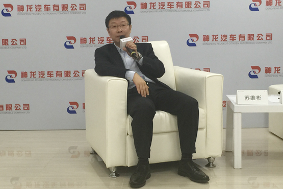 神龙汽车有限公司总经理苏维彬