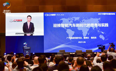 曾庆洪：建议政府鼓励和支持国产芯片企业自主创新