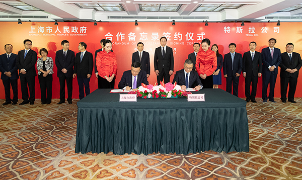 2020年中國(guó)工廠量產(chǎn)Model 3，特斯拉獲完全國(guó)民待遇
