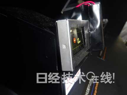 单元的厚度只有1cm 