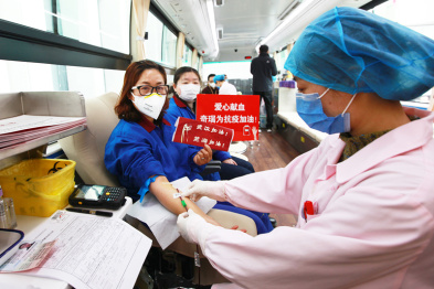 抗疫日报丨奇瑞员工献血，长城复产复工，红旗、上汽“口罩”上车