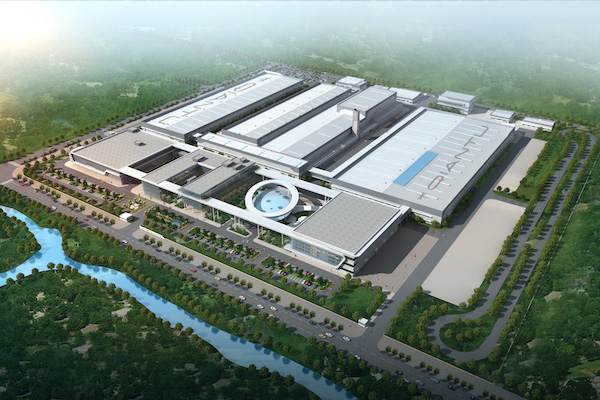 前途汽车苏州生产基地建成鸟瞰图
