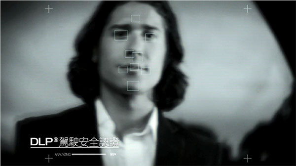 汽车数字座舱的 9个创新机会和 1个融合趋势 | 科技说