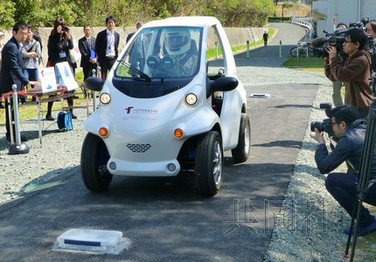 日本研发全球首辆无电池电动车 采用特殊轮胎