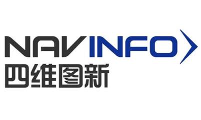 四维图新6635万加码商用车联网，行业盈利模式待探索