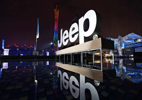 Jeep 75周年