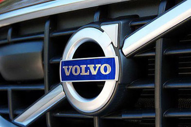 沃尔沃向三家瑞典机构募资50亿瑞典克朗，为上市做准备