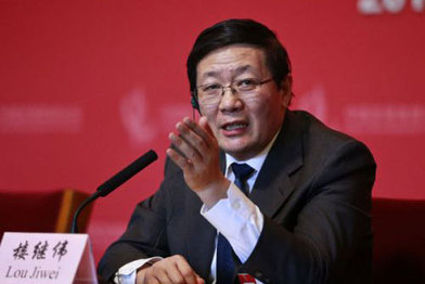 财政部部长楼继伟：政府到2021年将完全取消电动汽车补贴