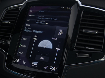 虽然还不支持CarPlay，沃尔沃Sensus系统直接将“苹果”搬上了车