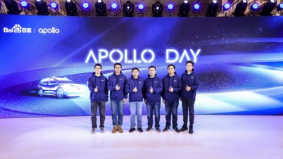 百度Apollo Day：自动驾驶行业两极分化 无人化落地成关键分水岭