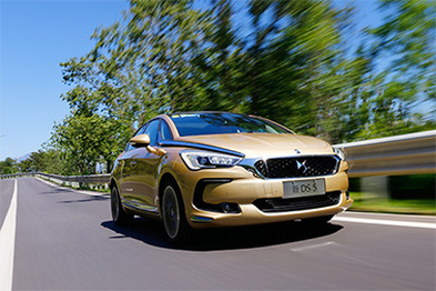 排量提升不是为动力，新DS5 1.8THP葫芦里卖的什么药？