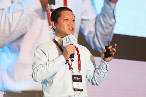 LINC2016汽车交通创业大赛--喵星科技CEO顾剑