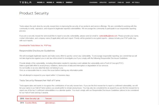 特斯拉安全研究员名人堂https://www.tesla.com/about/security