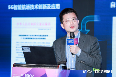 中国移动上海研究院汪建球：5G是交通新基建的重要内容