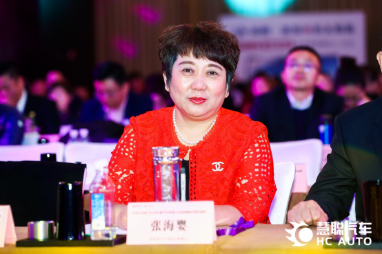山东省汽车用品行业商会会长张海婴