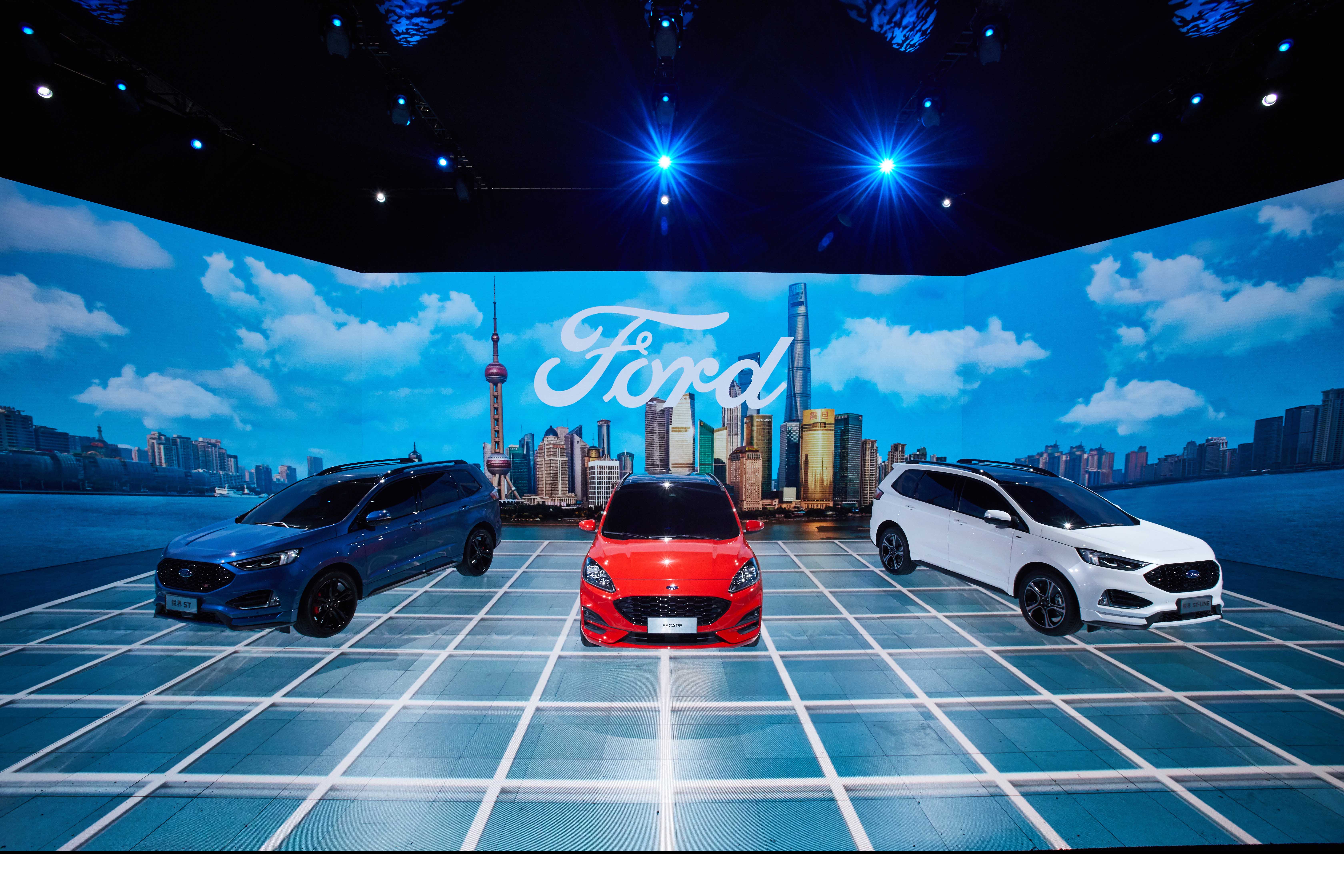 福特中国：330产品计划加速度|上海车展