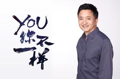 车主服务平台微车完成B轮1.52亿元融资