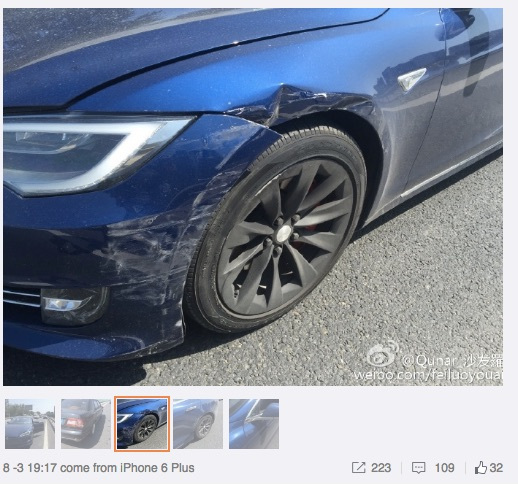 中国特斯拉Autopilot“首撞”车主罗先生的汽车状况