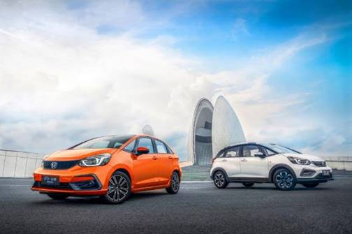 第四代飞度（ALL NEW FIT）