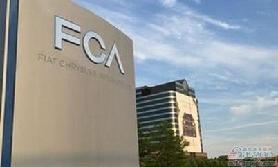 安全气囊故障 FCA全球召回190万辆车